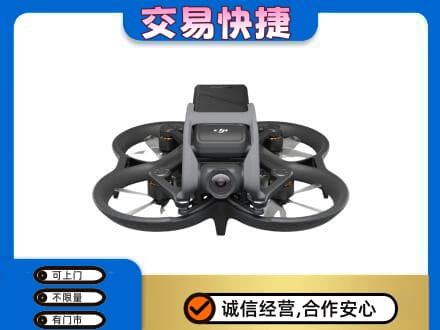 西安市回收无人机