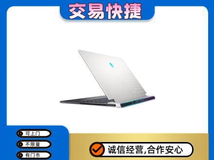 西安市回收电脑