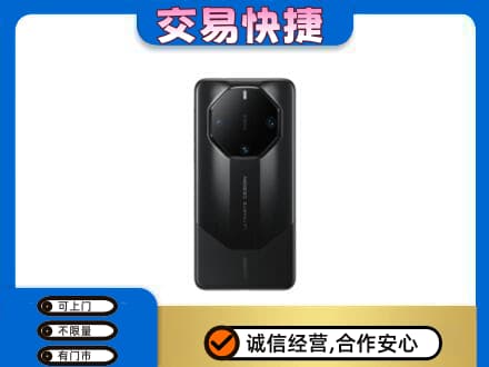西安市回收手机