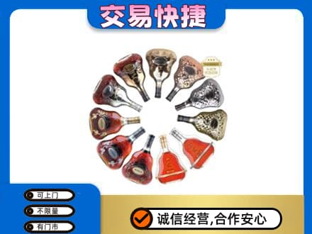 西安市回收XO
