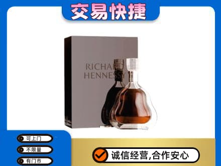 西安市回收李察