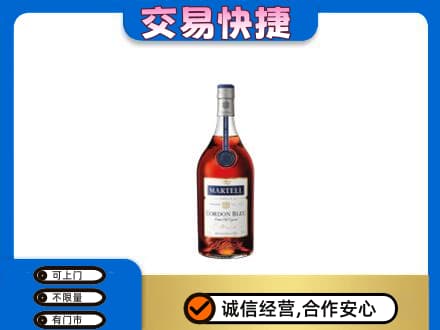 西安市回收蓝带