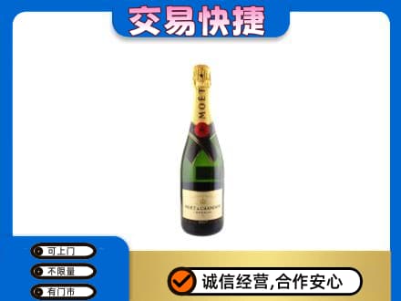 西安市回收名仕
