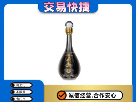 西安市名酒回收西凤酒2.jpg