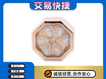 西安市礼品回收燕窝礼盒.jpg