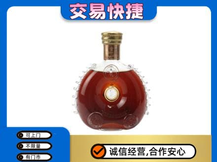 西安市洋酒回收路易十三空瓶.jpg